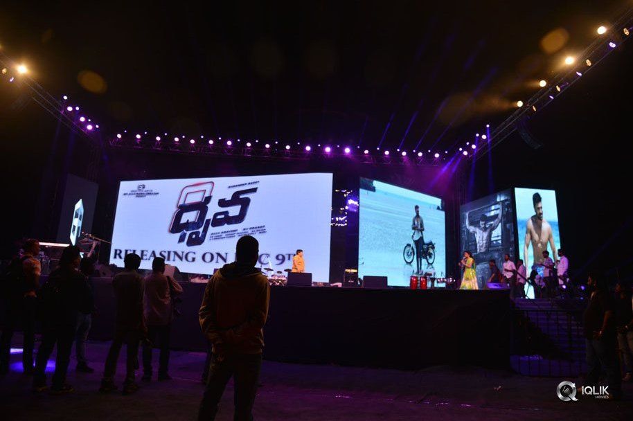 Dhruva-Movie-Pre-Release-Function